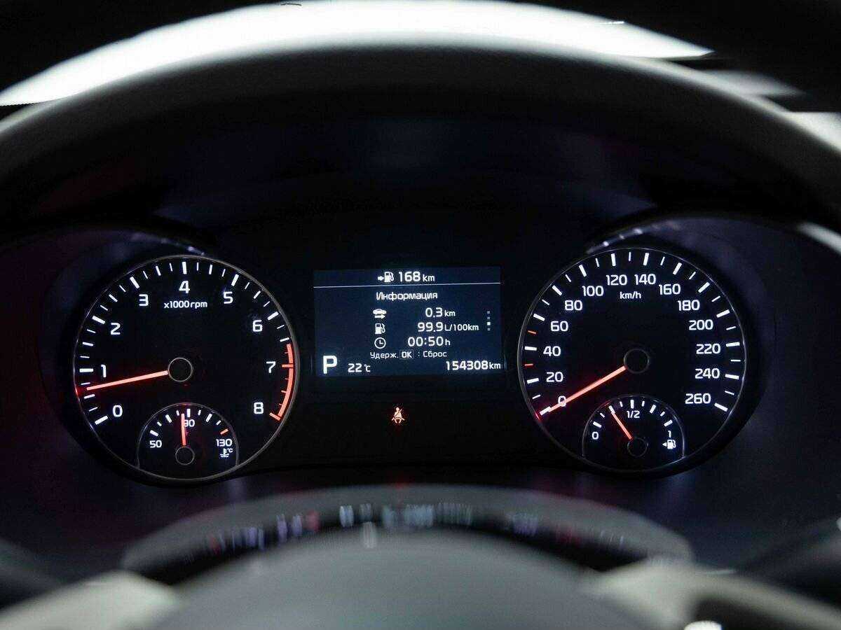 Продажа Б/У Киа Оптима. Фото: #11