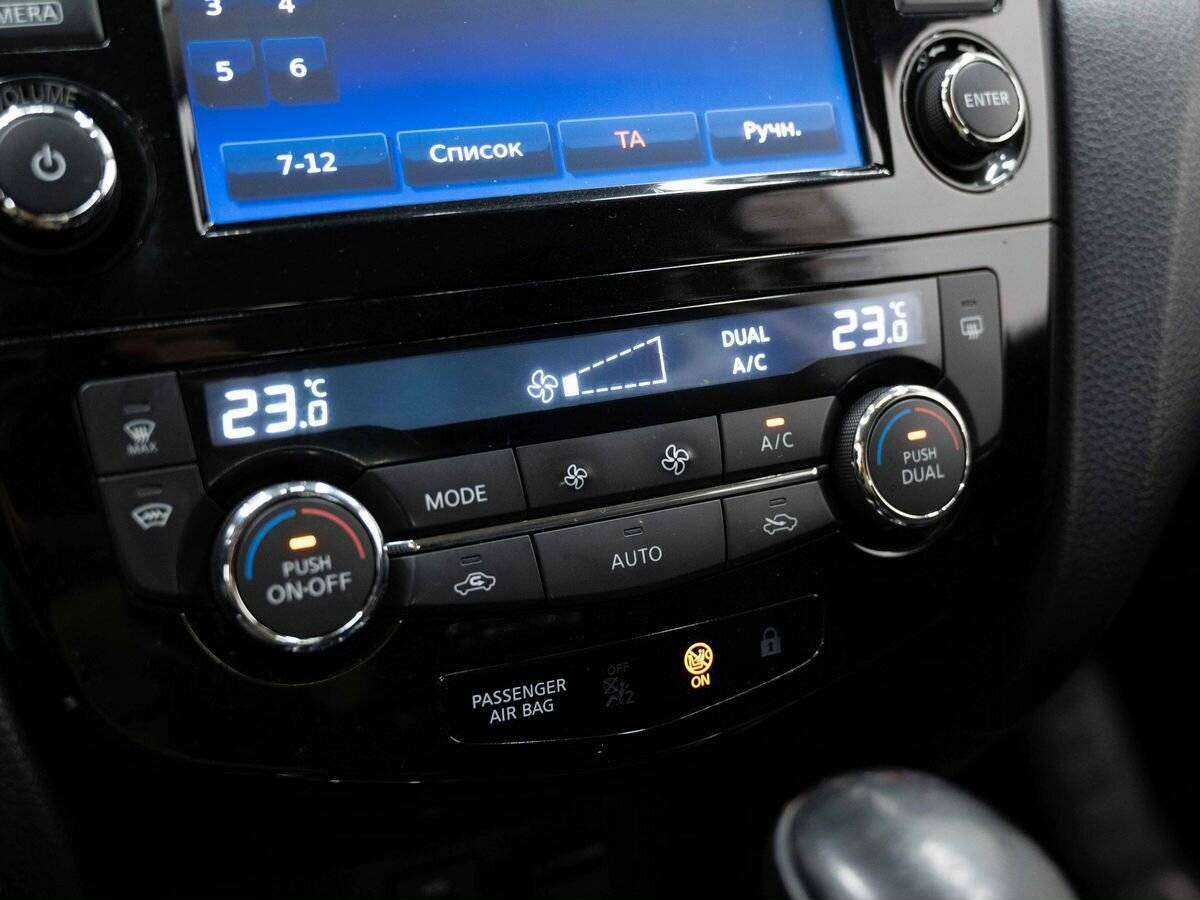 Продажа Б/У Ниссан Кашкай. Фото: #20