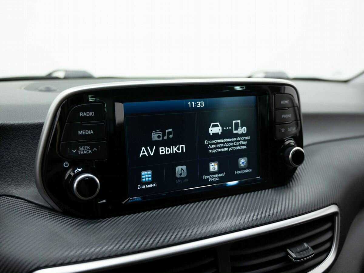 Продажа Б/У Хендай Туксон. Фото: #21