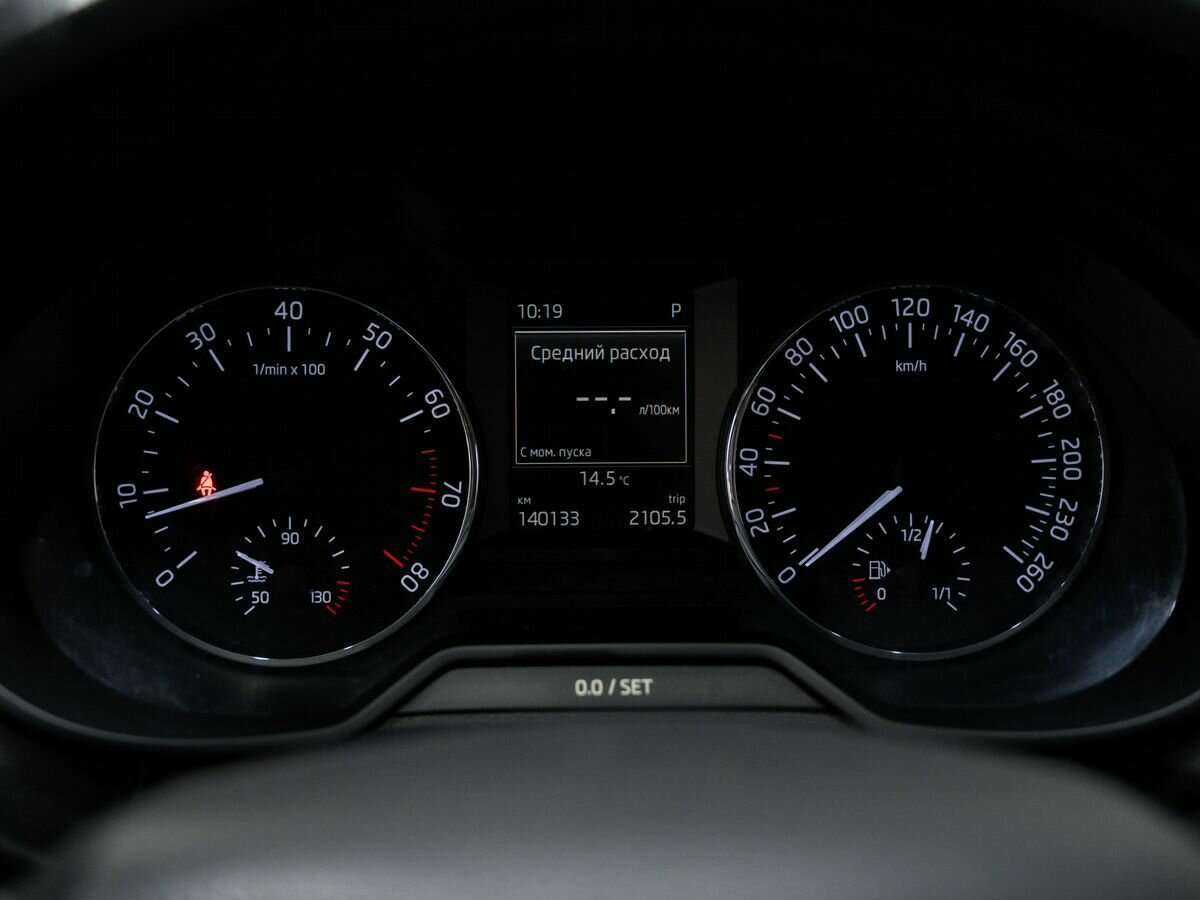 Продажа Б/У Шкода Октавия. Фото: #21