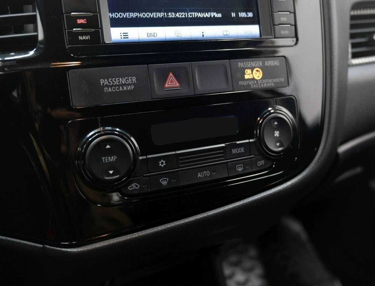 Продажа Б/У Митсубиши Оутлэндер. Фото: #20