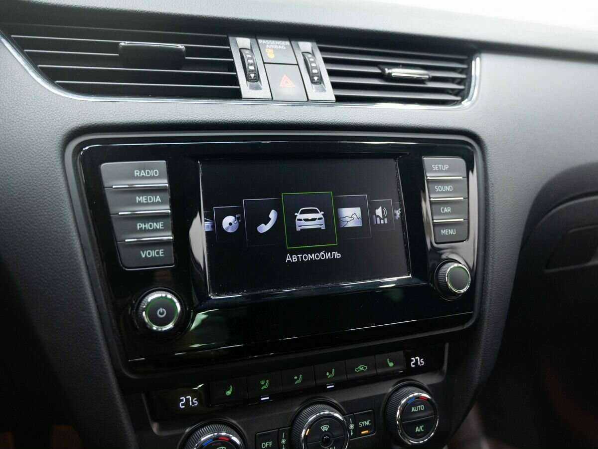 Продажа Б/У Шкода Октавия. Фото: #16