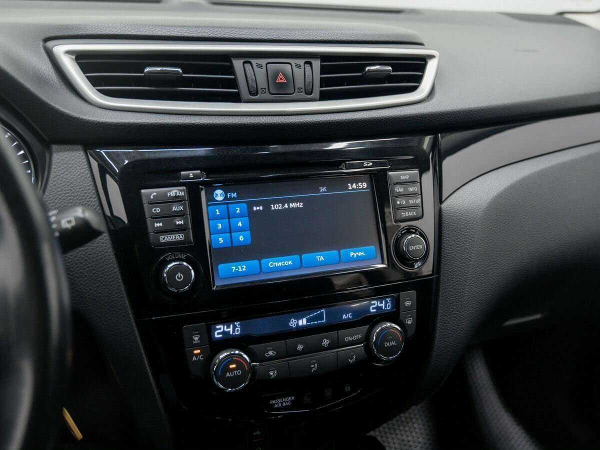 Продажа Б/У Ниссан Кашкай. Фото: #23