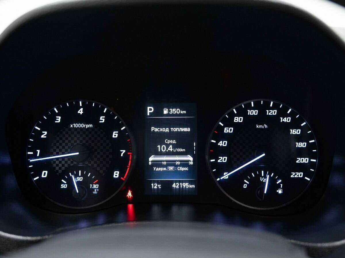 Продажа Б/У Хендай Солярис. Фото: #15