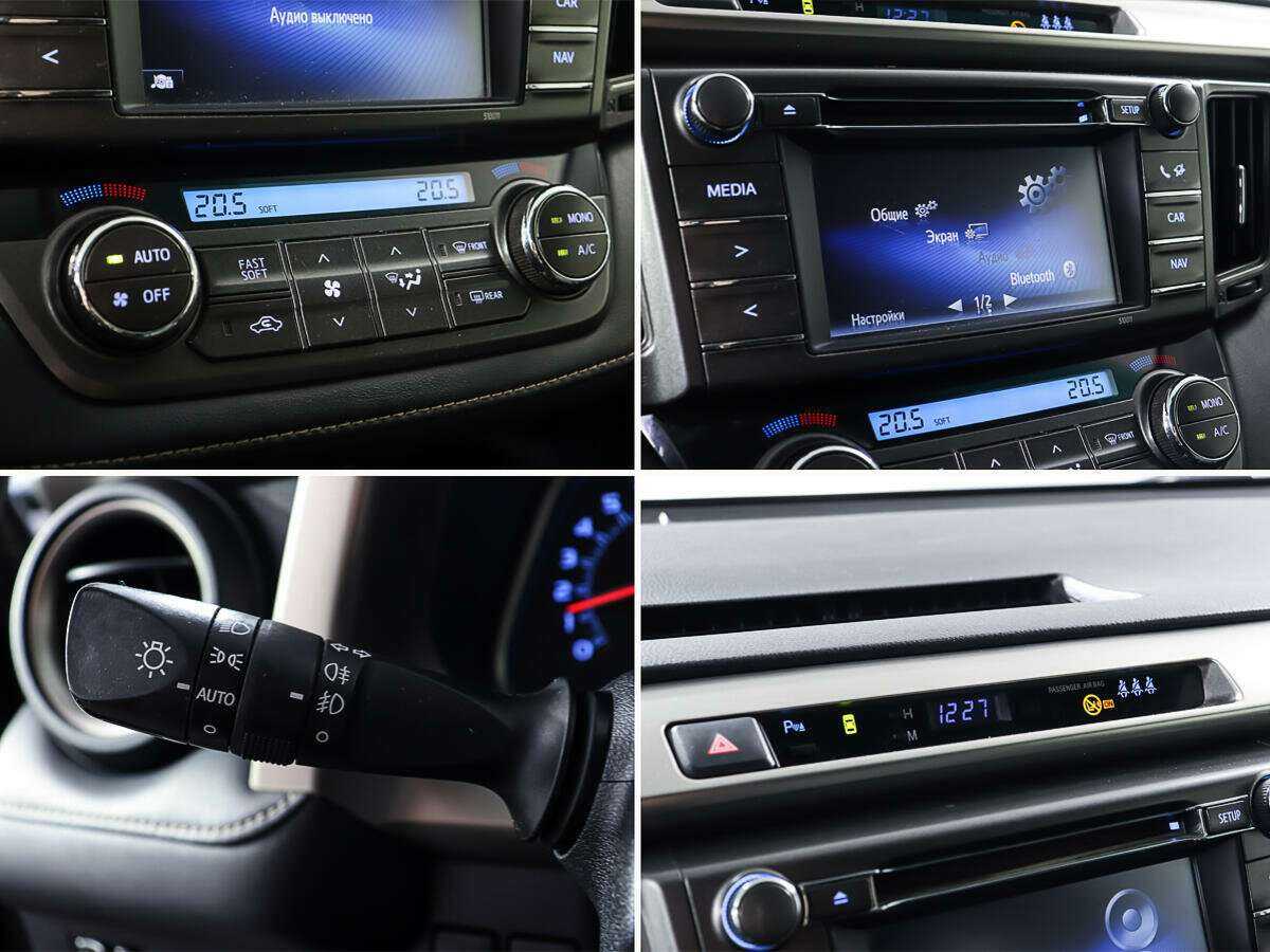 Продажа Б/У Тойота Рав4. Фото: #20