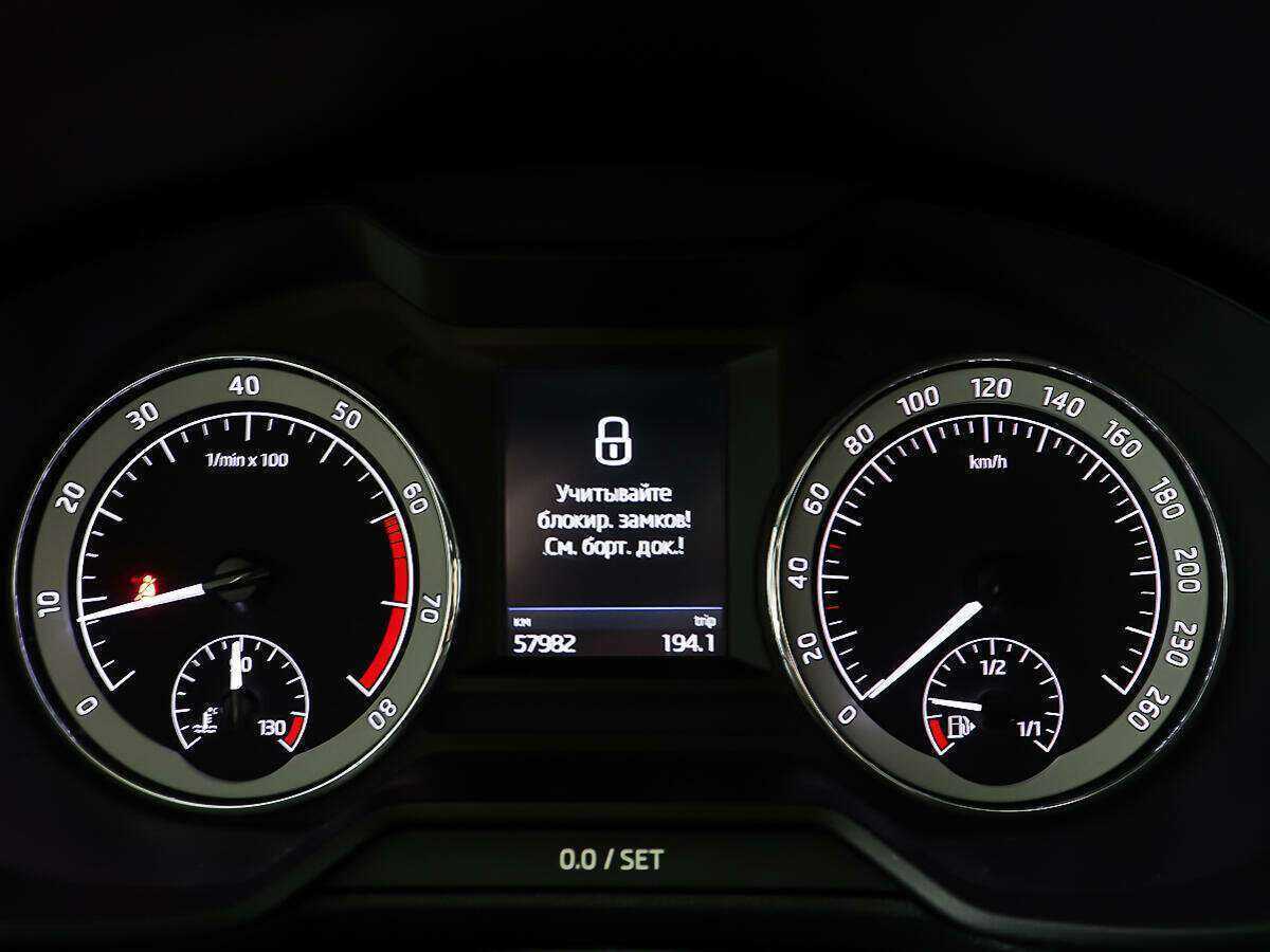 Продажа Б/У Шкода Октавия. Фото: #14