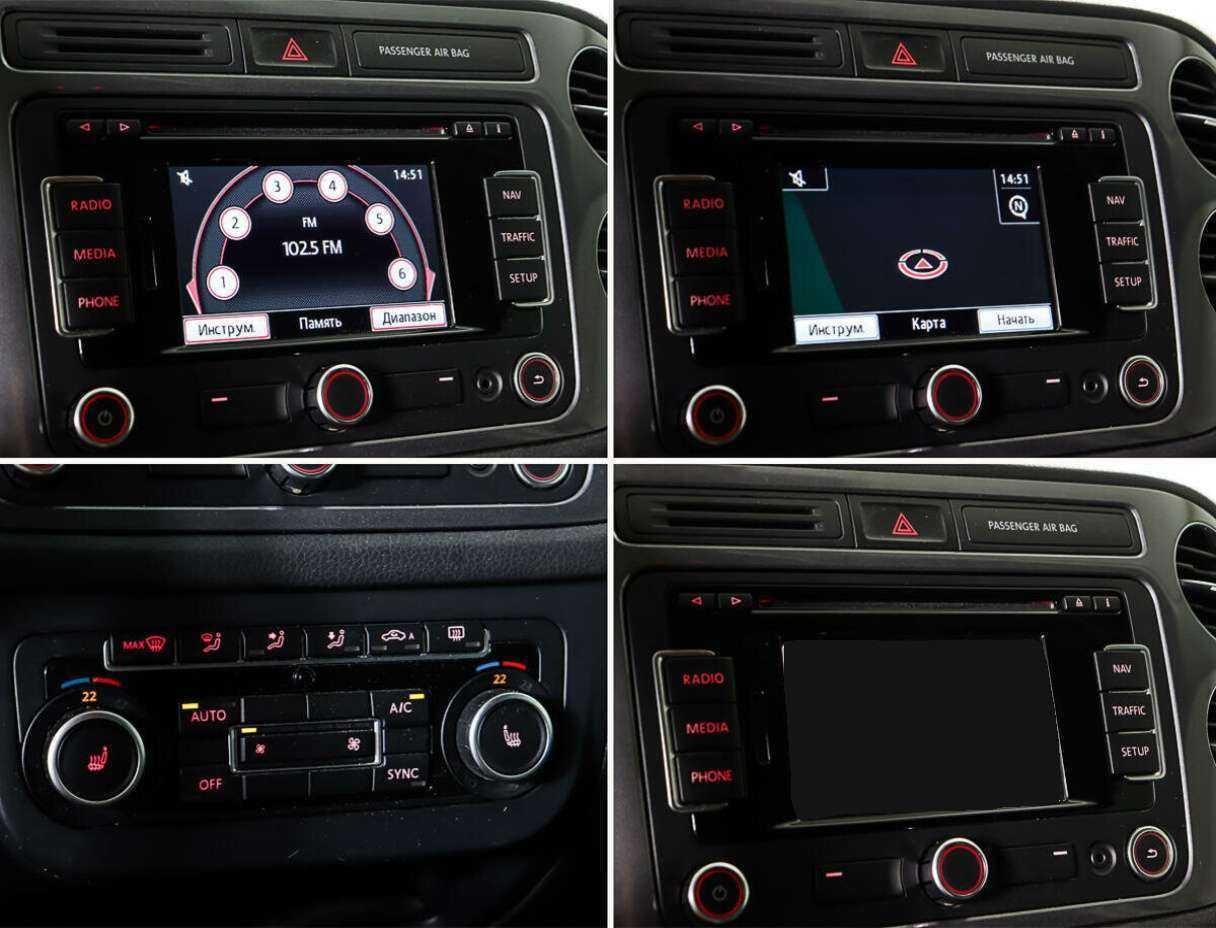 Продажа Б/У Фольксваген Тигуан. Фото: #17