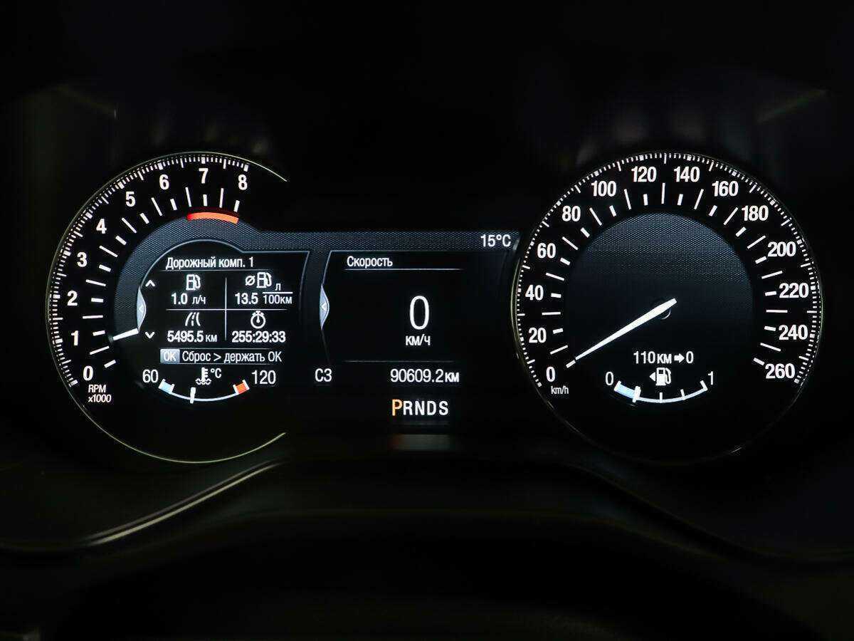 Продажа Б/У Форд Мондео. Фото: #11