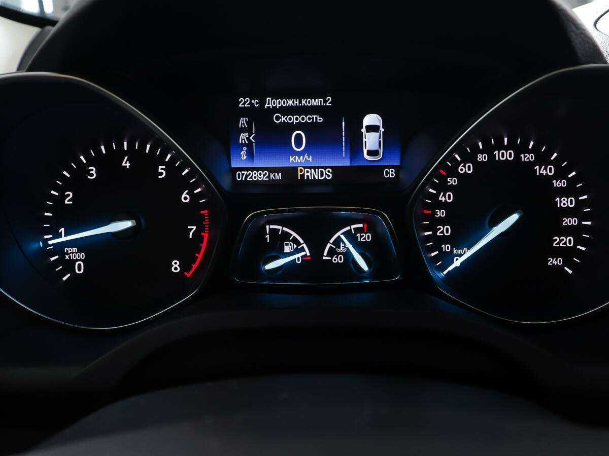 Продажа Б/У Форд Куга. Фото: #13