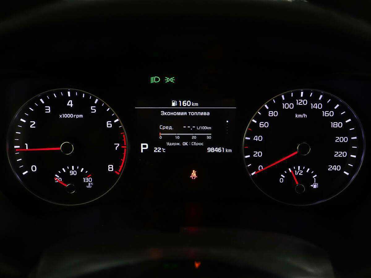 Продажа Б/У Киа Церато. Фото: #13