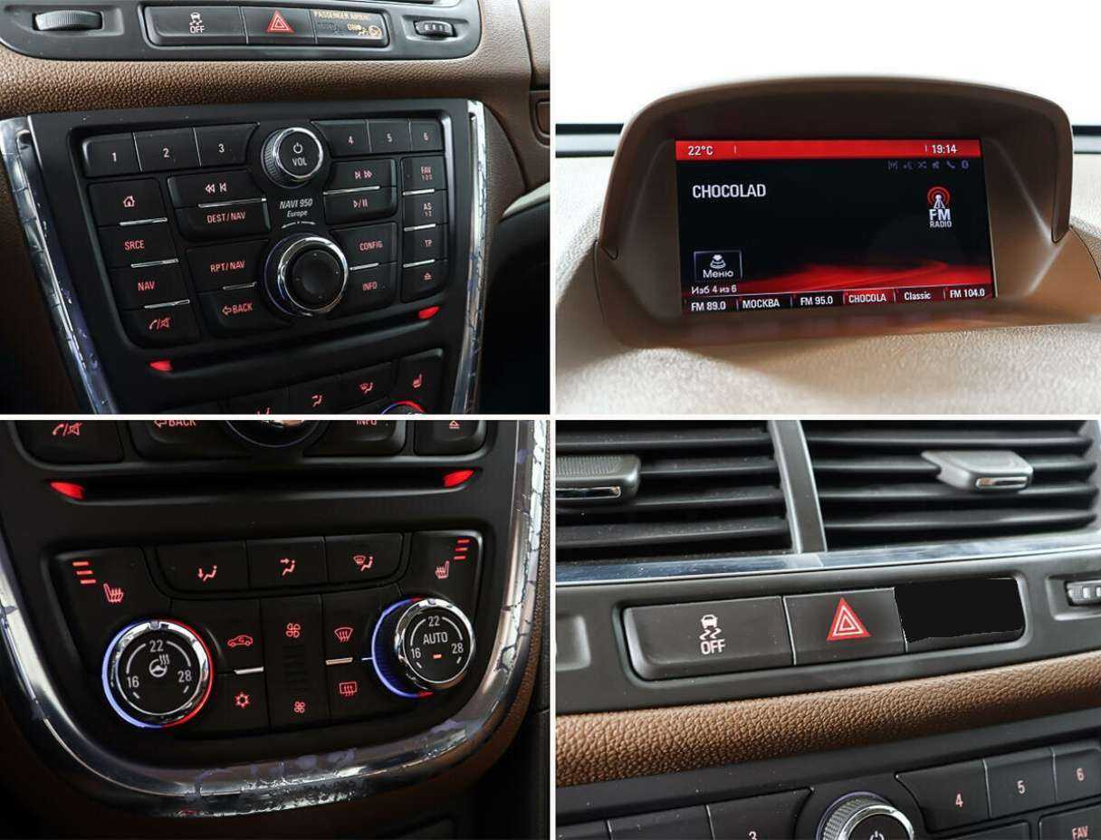 Продажа Б/У Опель Мокка. Фото: #18