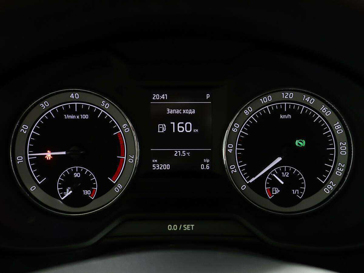 Продажа Б/У Шкода Октавия. Фото: #14