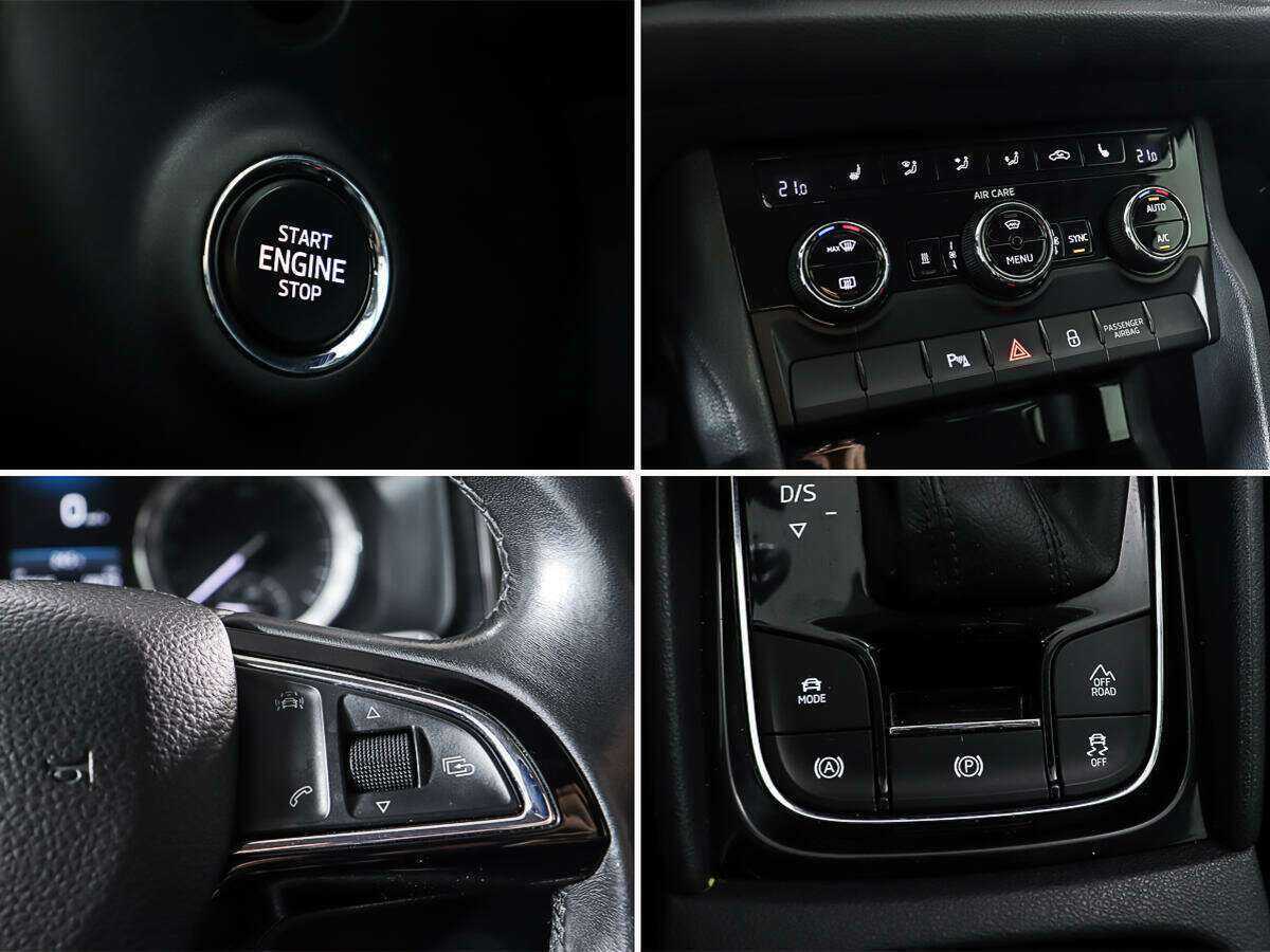 Продажа Б/У Шкода Кодиак. Фото: #17