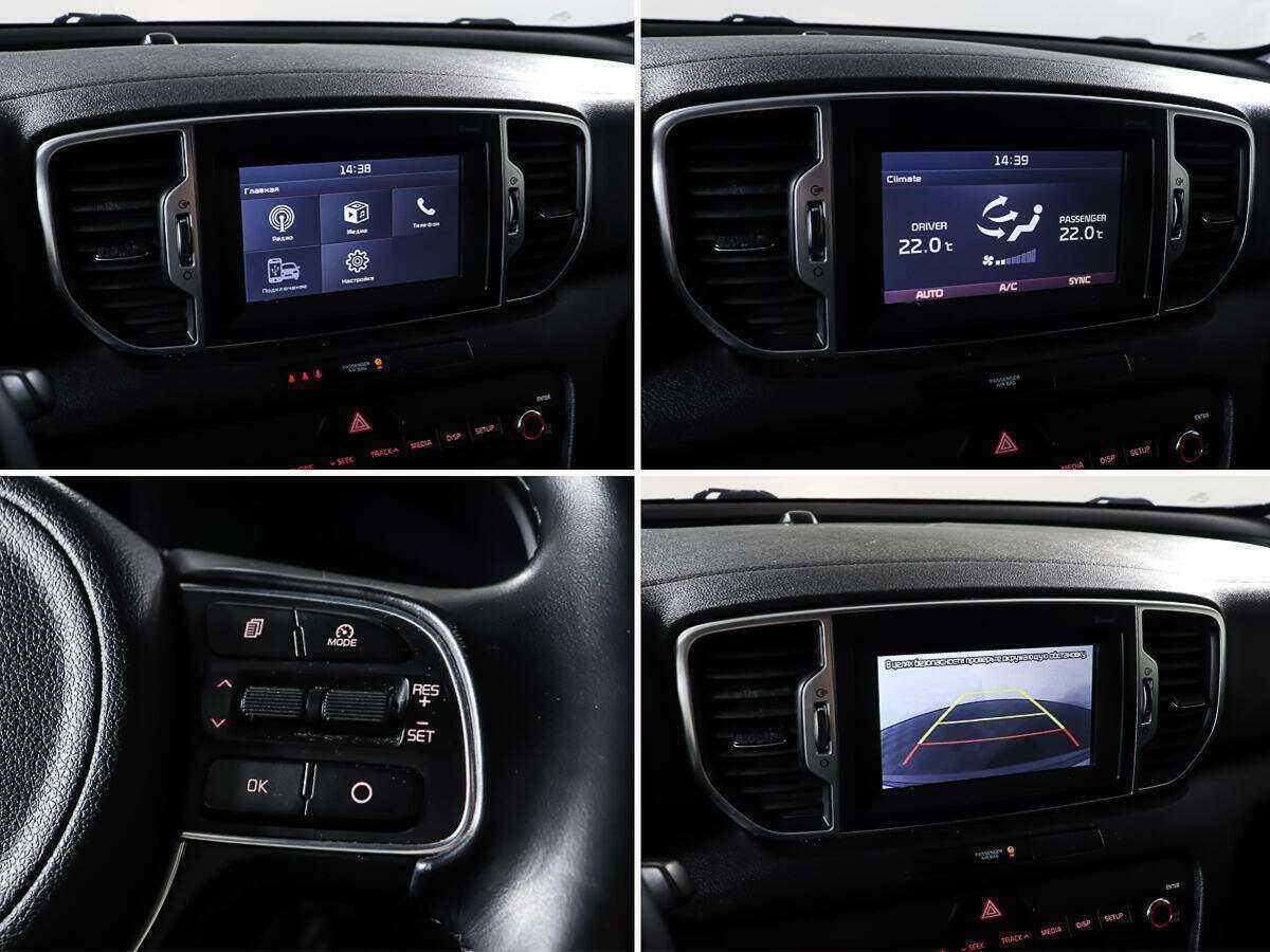 Продажа Б/У Киа Спортейдж. Фото: #16