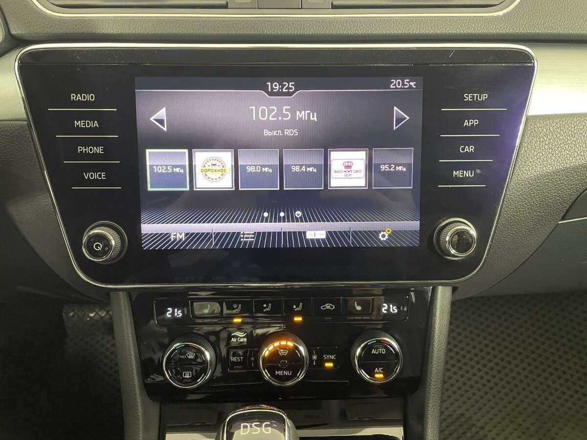 Продажа Б/У Шкода Суперб. Фото: #11