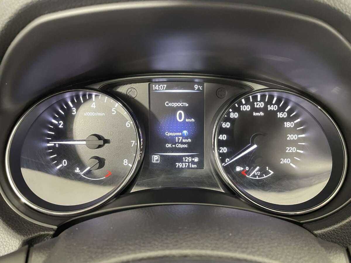 Продажа Б/У Ниссан Кашкай. Фото: #10