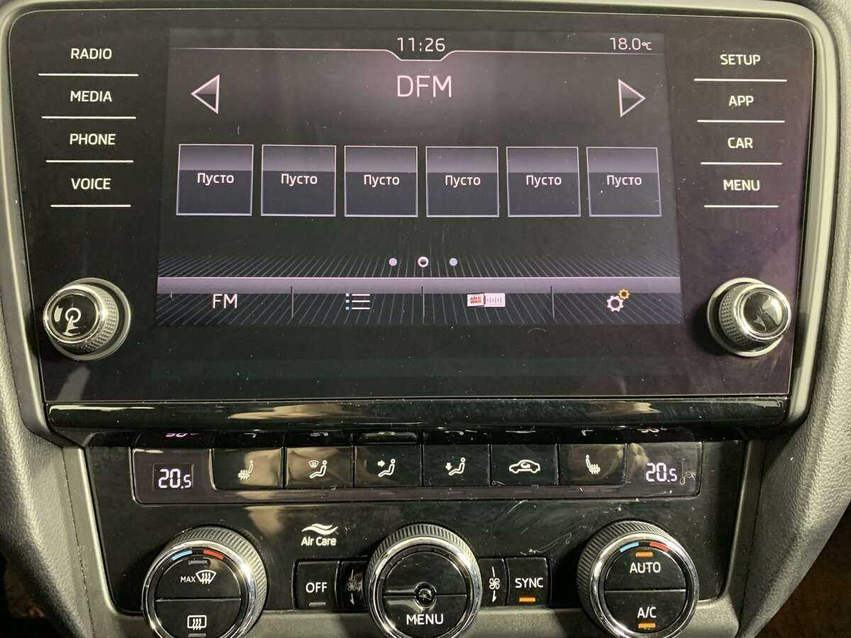 Продажа Б/У Шкода Октавия. Фото: #10