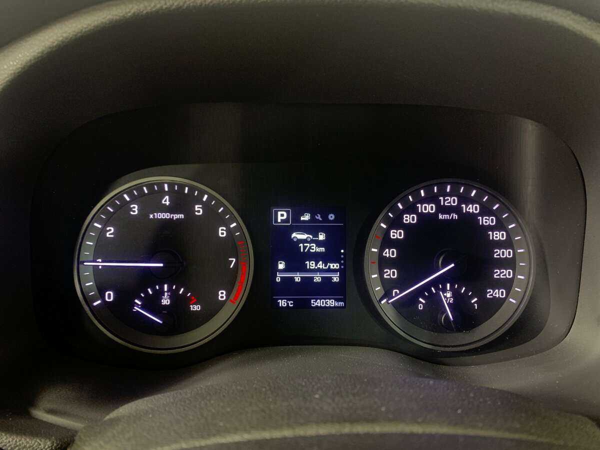 Продажа Б/У Хендай Туксон. Фото: #13