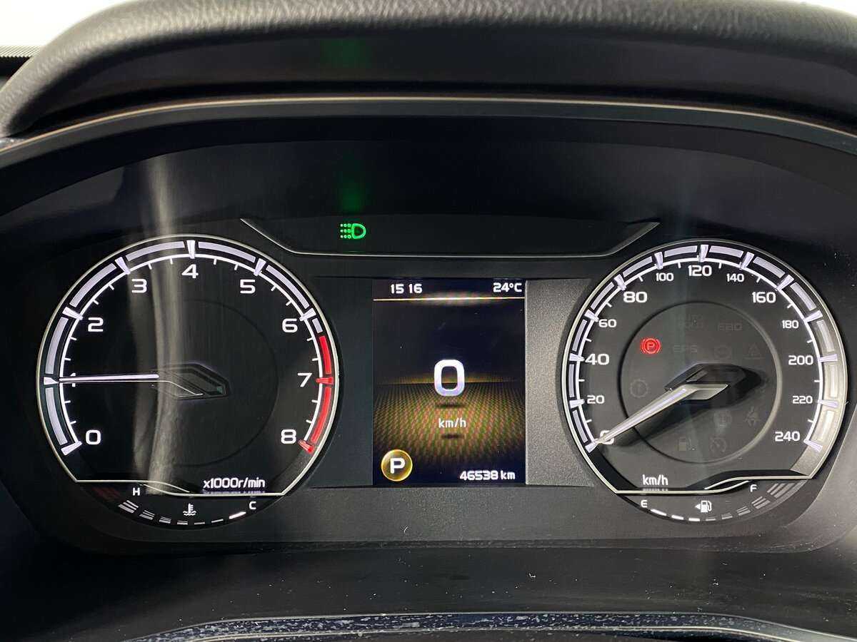 Продажа Б/У Джили Кулрэй. Фото: #14