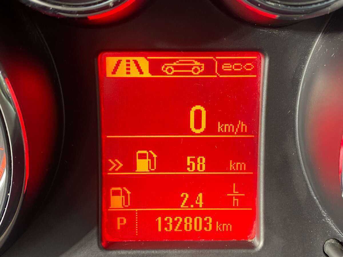 Продажа Б/У Опель Инсигния. Фото: #16