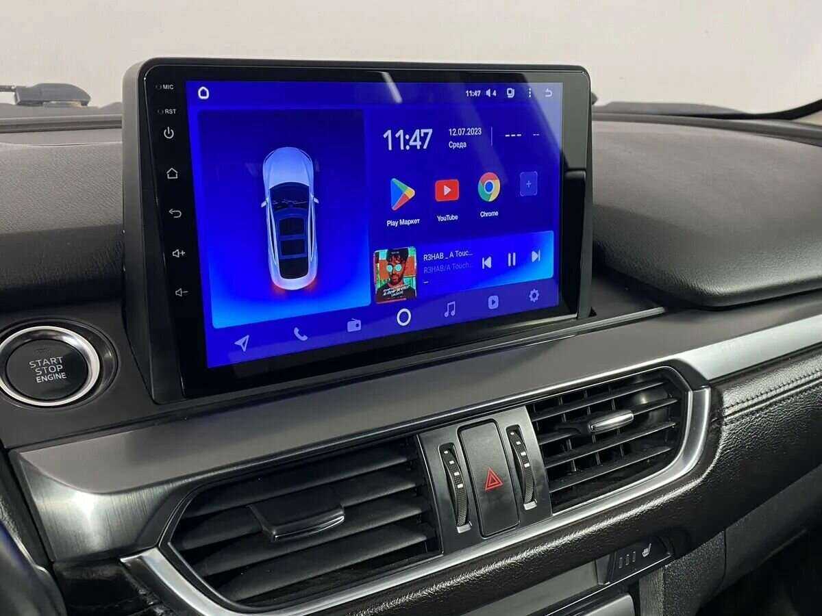 Продажа Б/У Мазда 6. Фото: #13