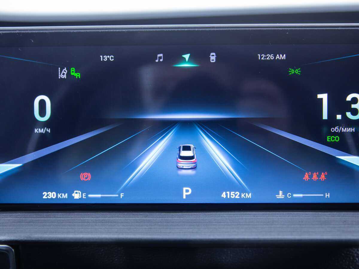 Продажа Б/У Чери Тигго 7 Про Макс. Фото: #9