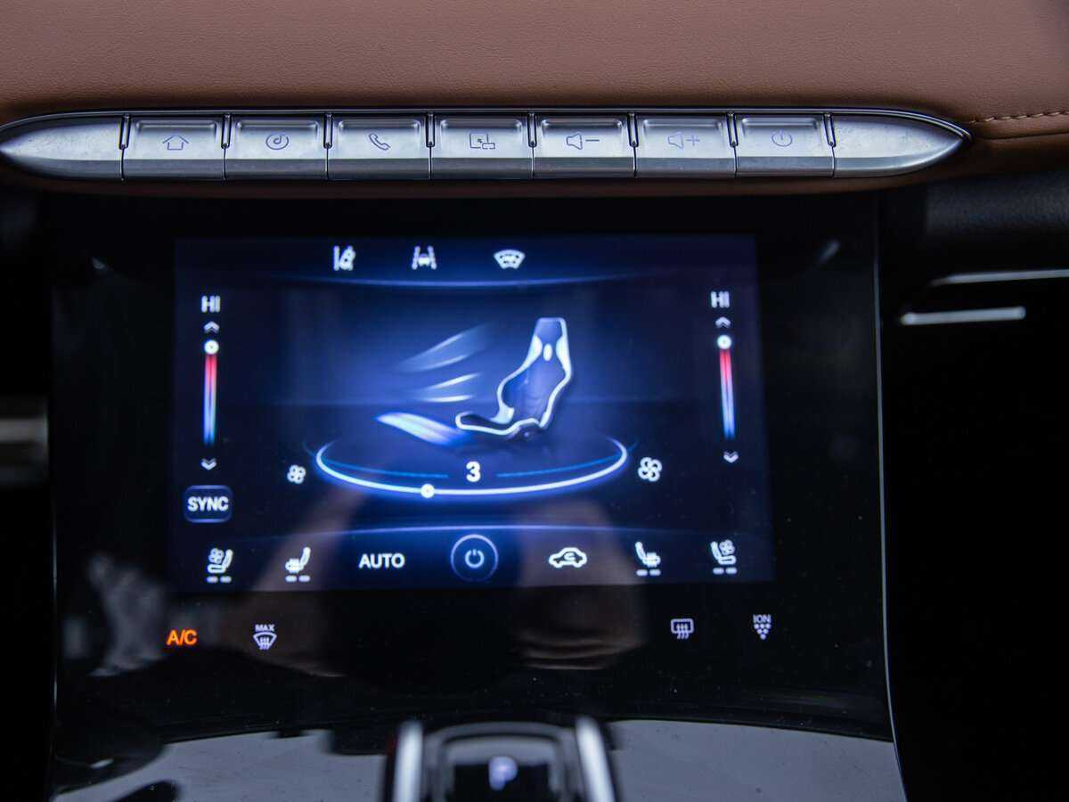 Продажа Б/У Чери Тигго 8 Про Макс. Фото: #7