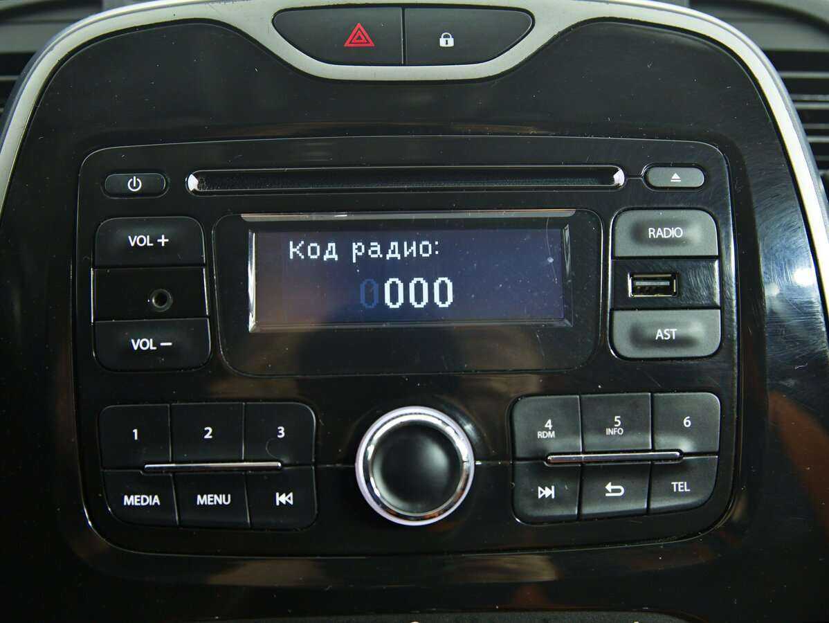 Продажа Б/У Рено Каптюр. Фото: #16