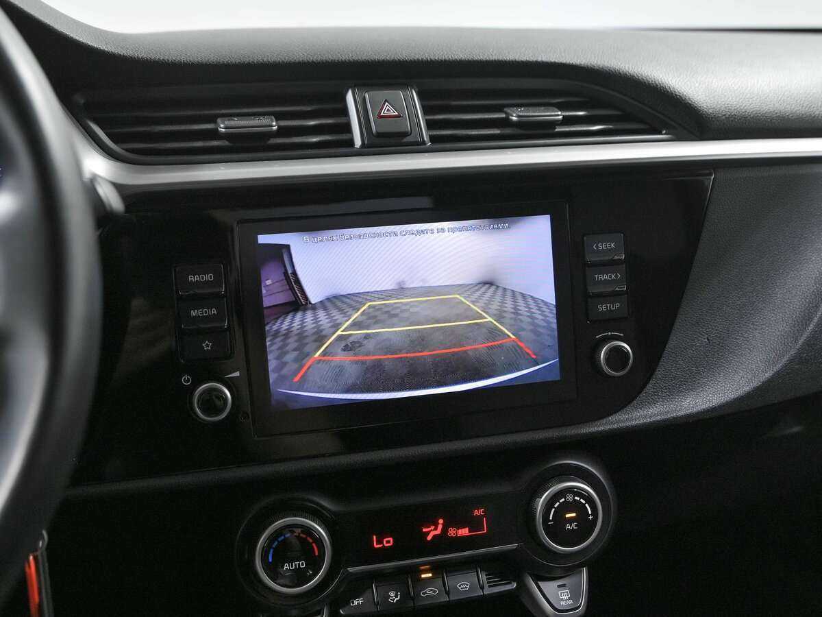 Продажа Б/У Киа Рио. Фото: #11