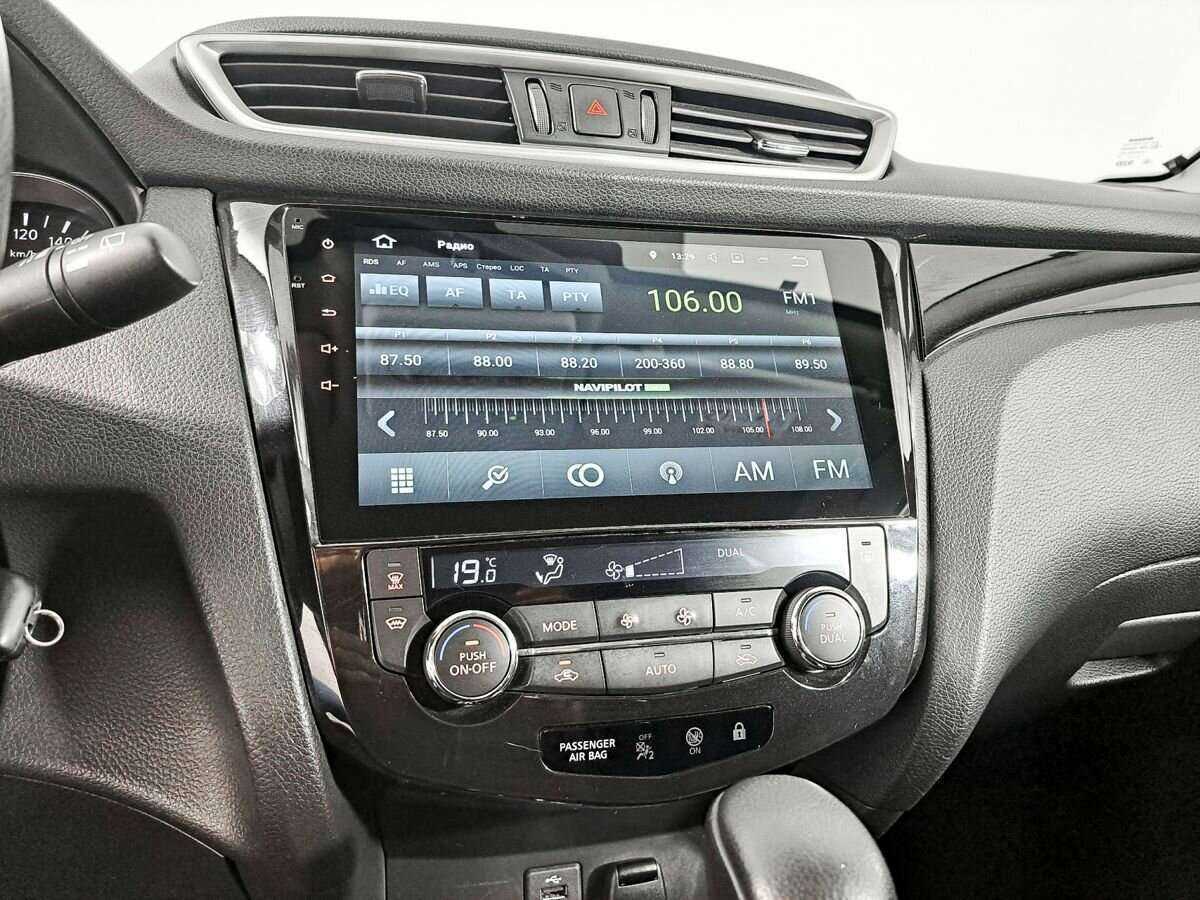 Продажа Б/У Ниссан Кашкай. Фото: #12