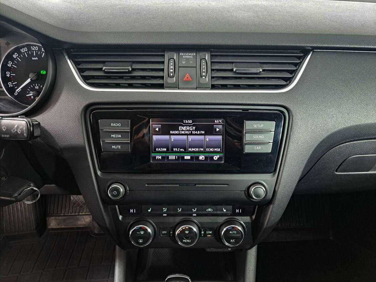 Продажа Б/У Шкода Октавия. Фото: #11