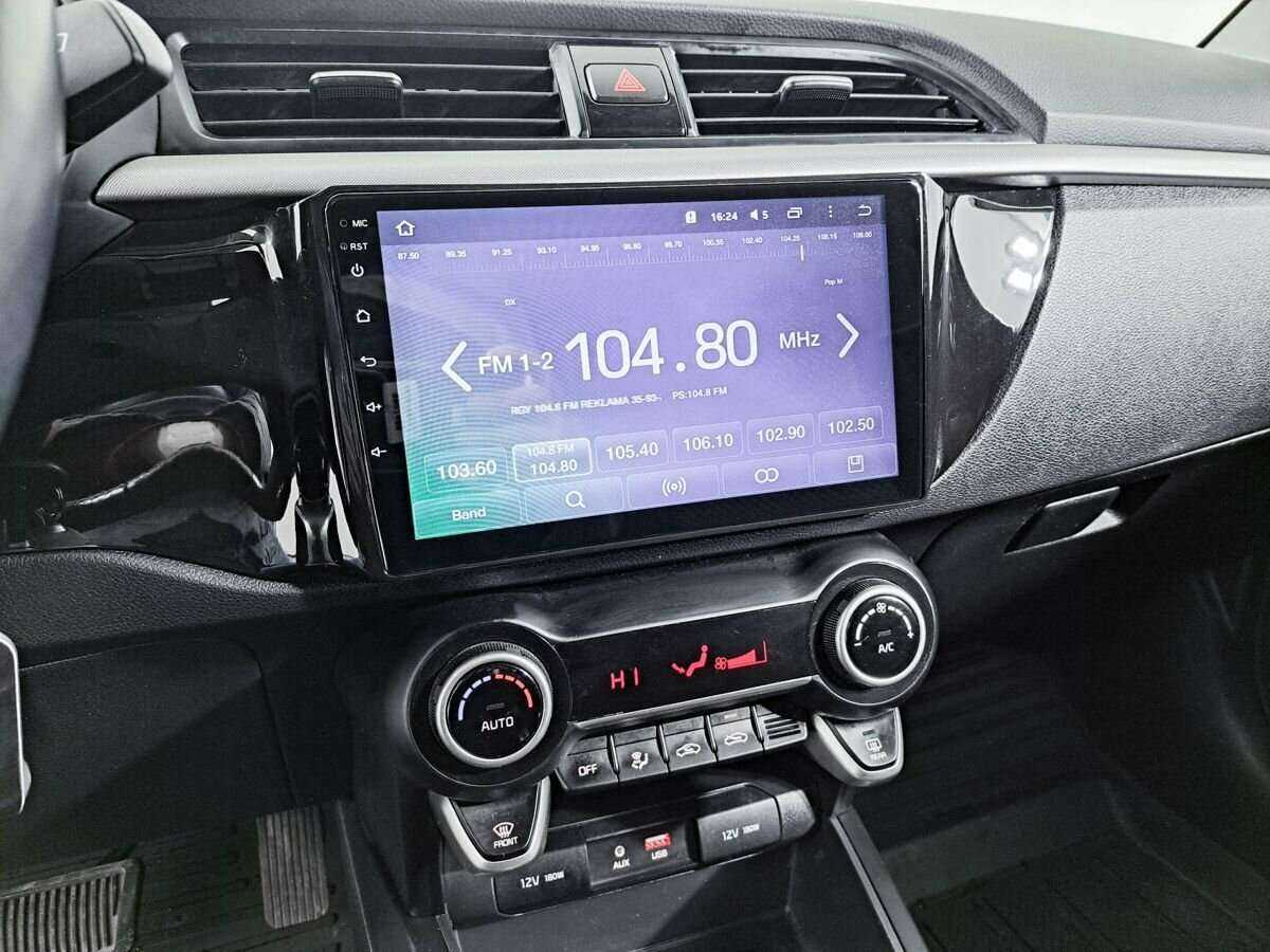 Продажа Б/У Киа Рио. Фото: #14