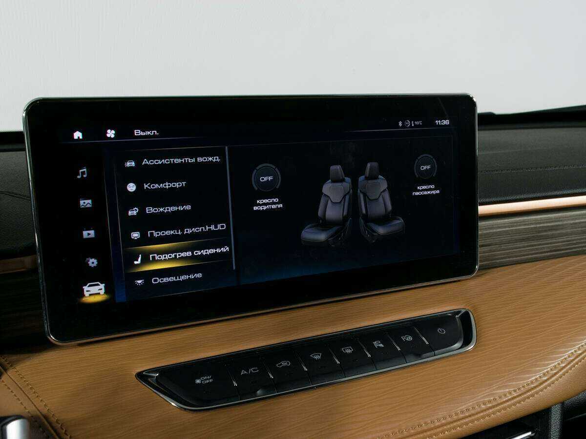 Продажа Б/У Хавал Джолион. Фото: #24