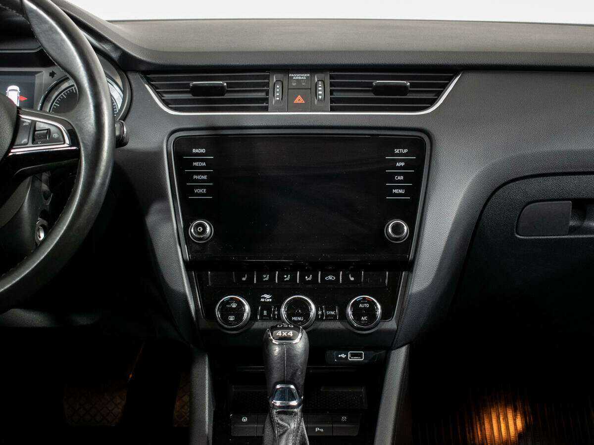 Продажа Б/У Шкода Октавия. Фото: #10