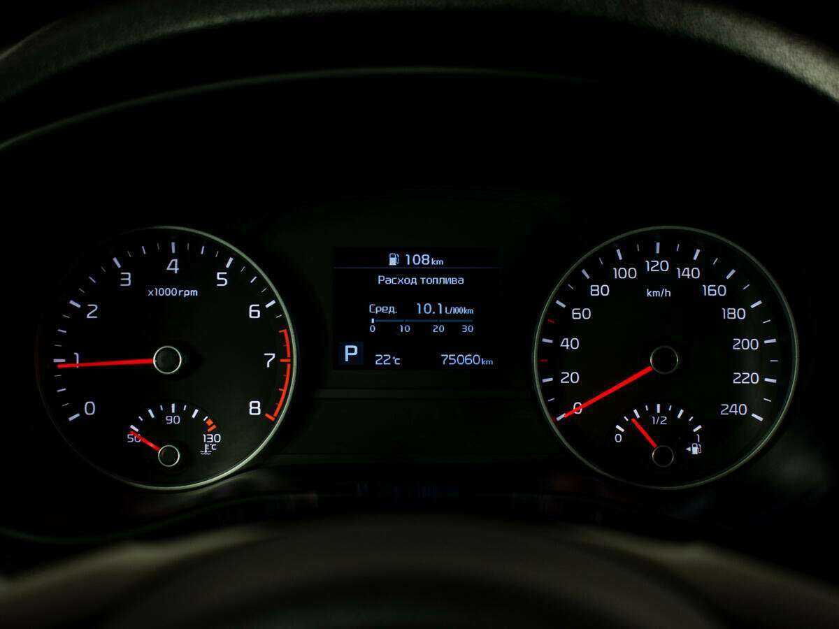 Продажа Б/У Киа Спортейдж. Фото: #9