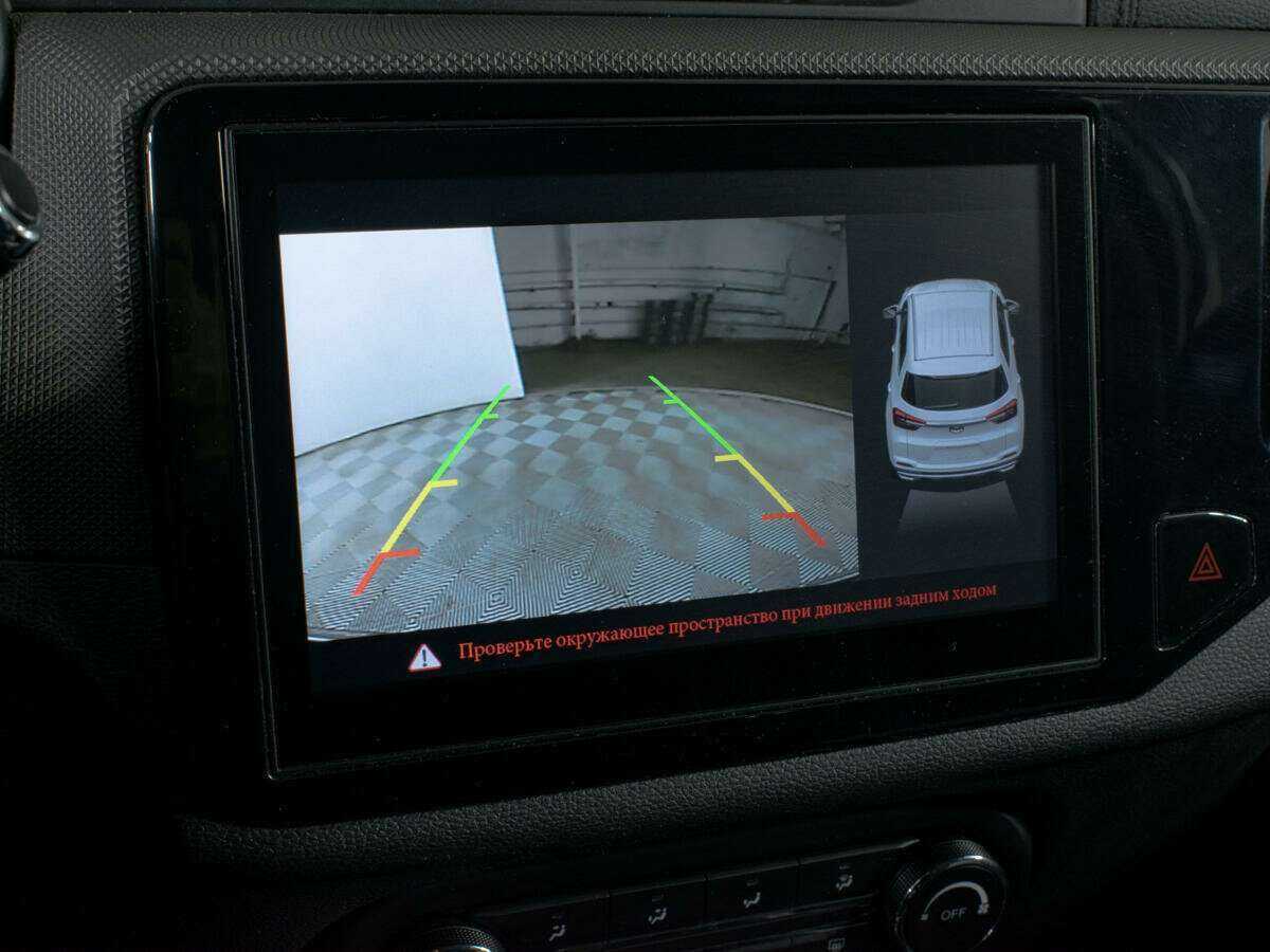 Продажа Б/У Чери Тигго 4. Фото: #16