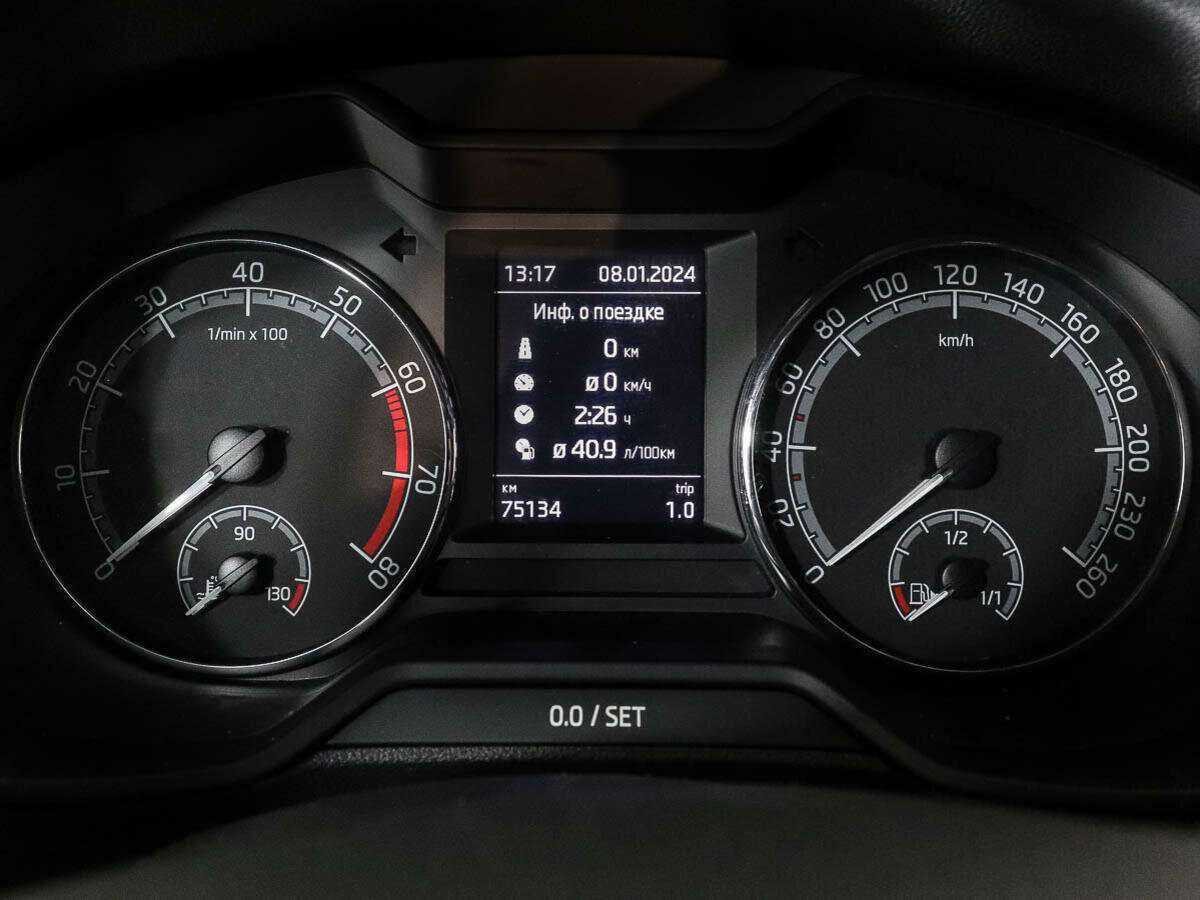 Продажа Б/У Шкода Октавия. Фото: #7