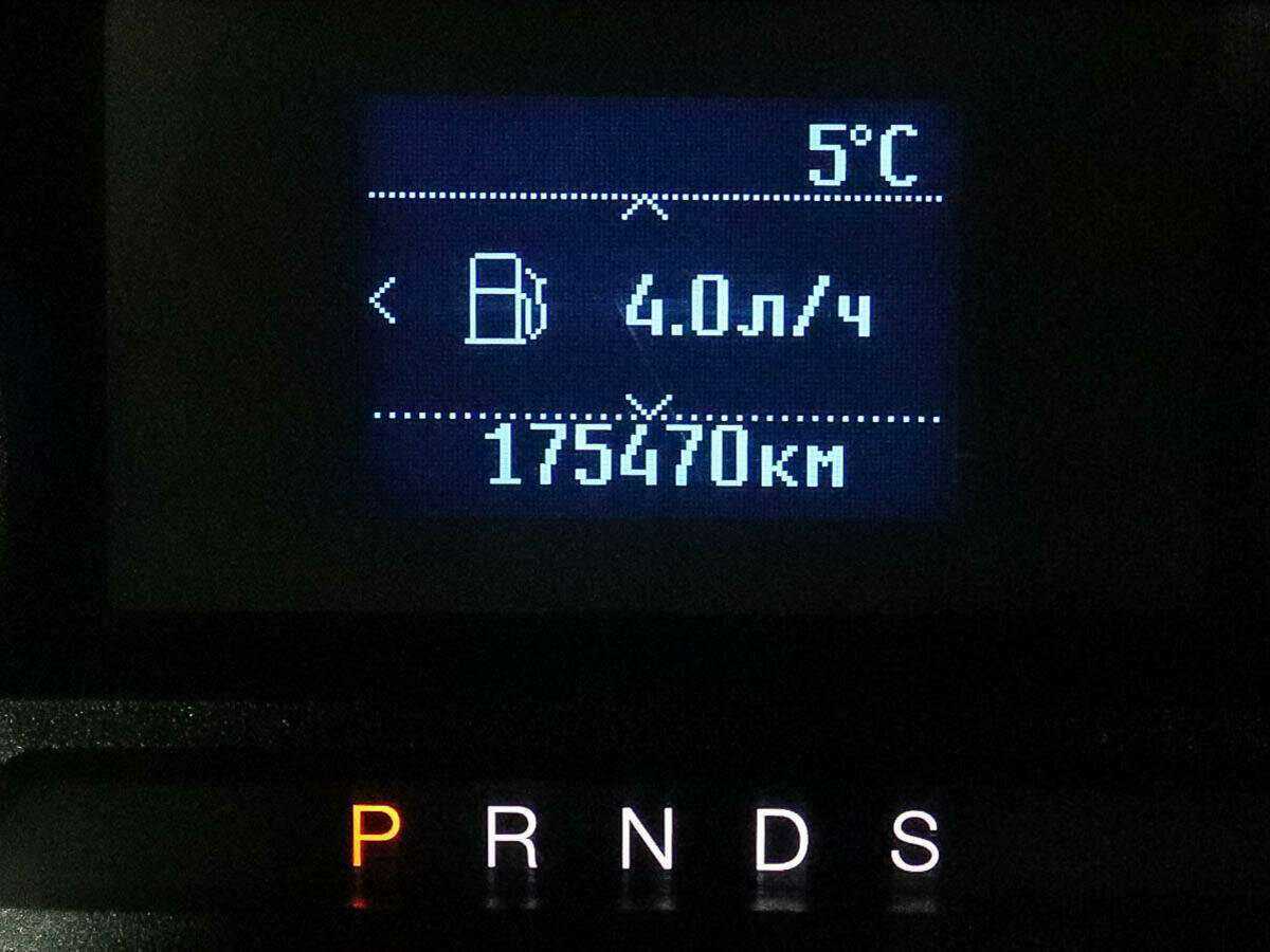 Продажа Б/У Форд Мондео. Фото: #7