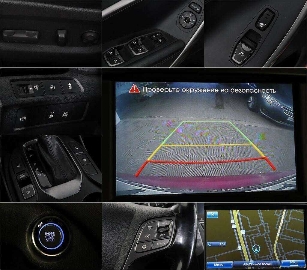 Продажа Б/У Хендай Санта Фе. Фото: #12