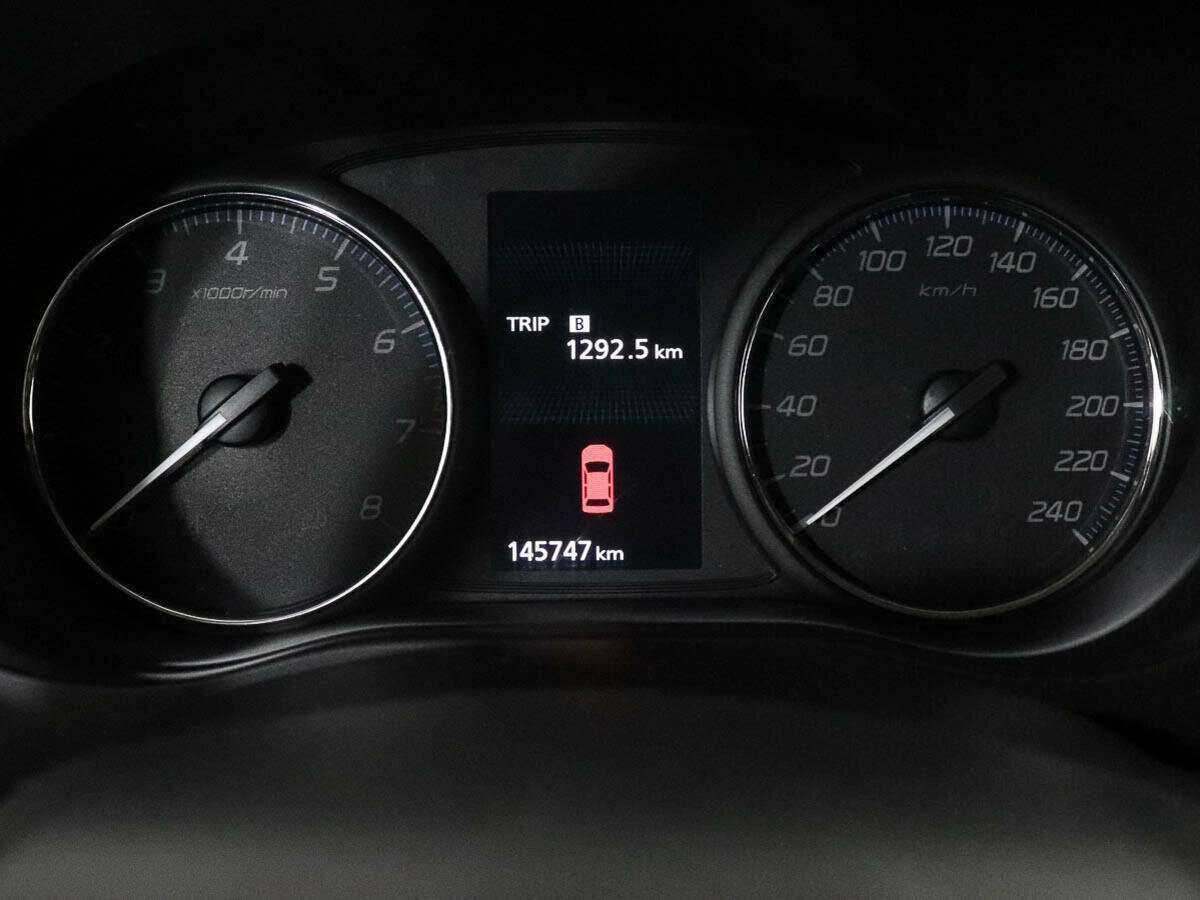 Продажа Б/У Митсубиши Оутлэндер. Фото: #8