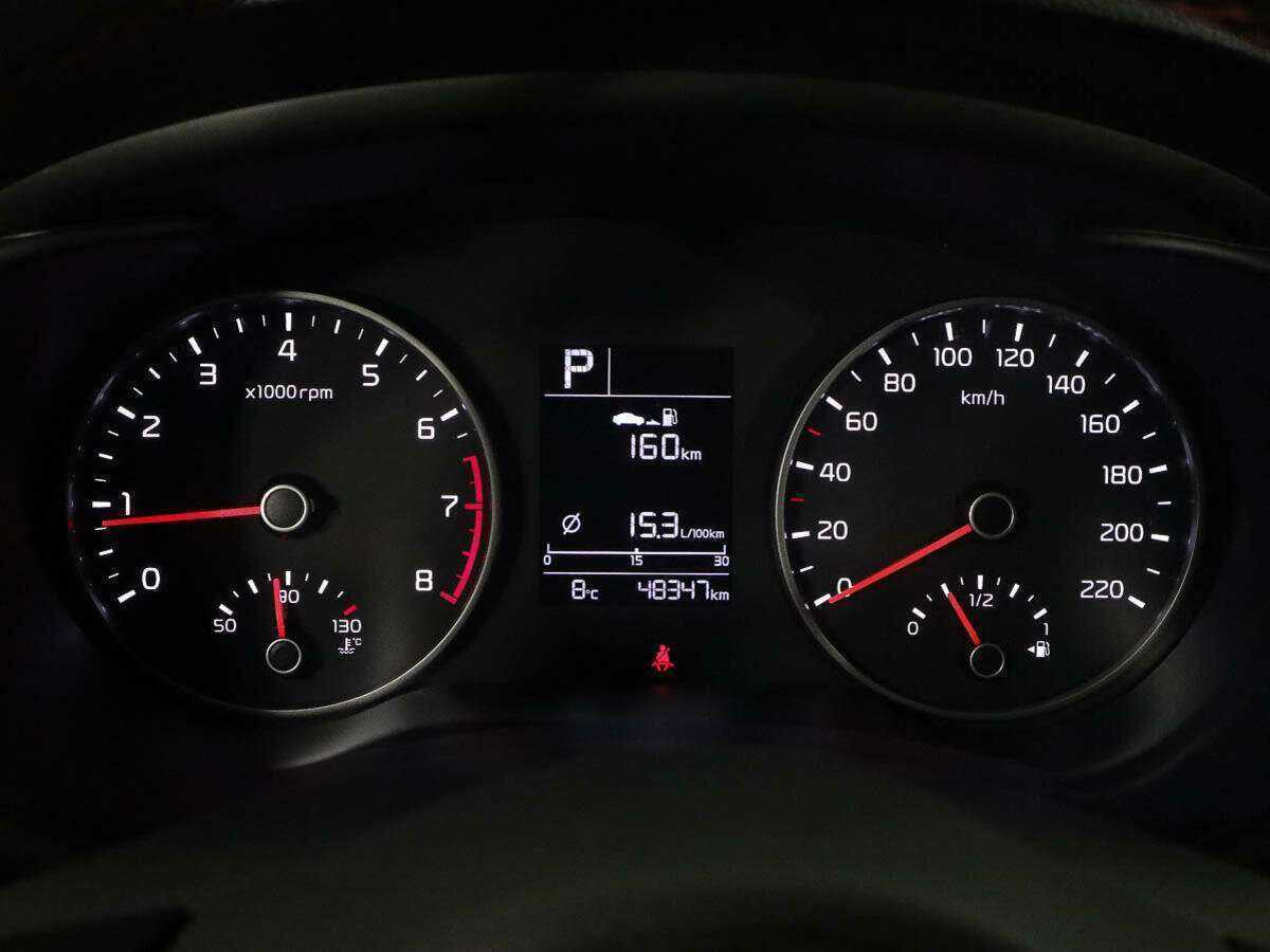 Продажа Б/У Киа Рио. Фото: #8