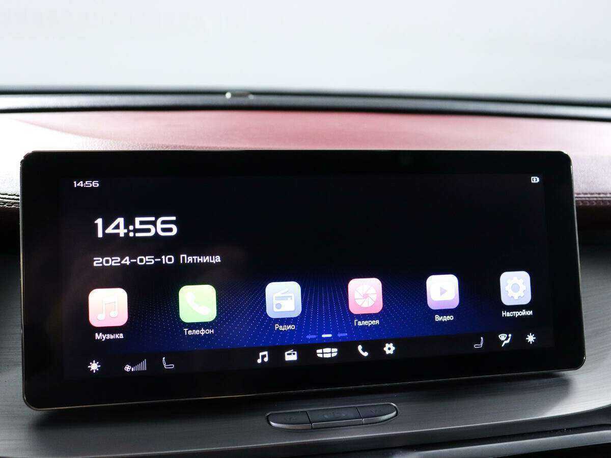 Продажа Б/У Джили Кулрэй. Фото: #14