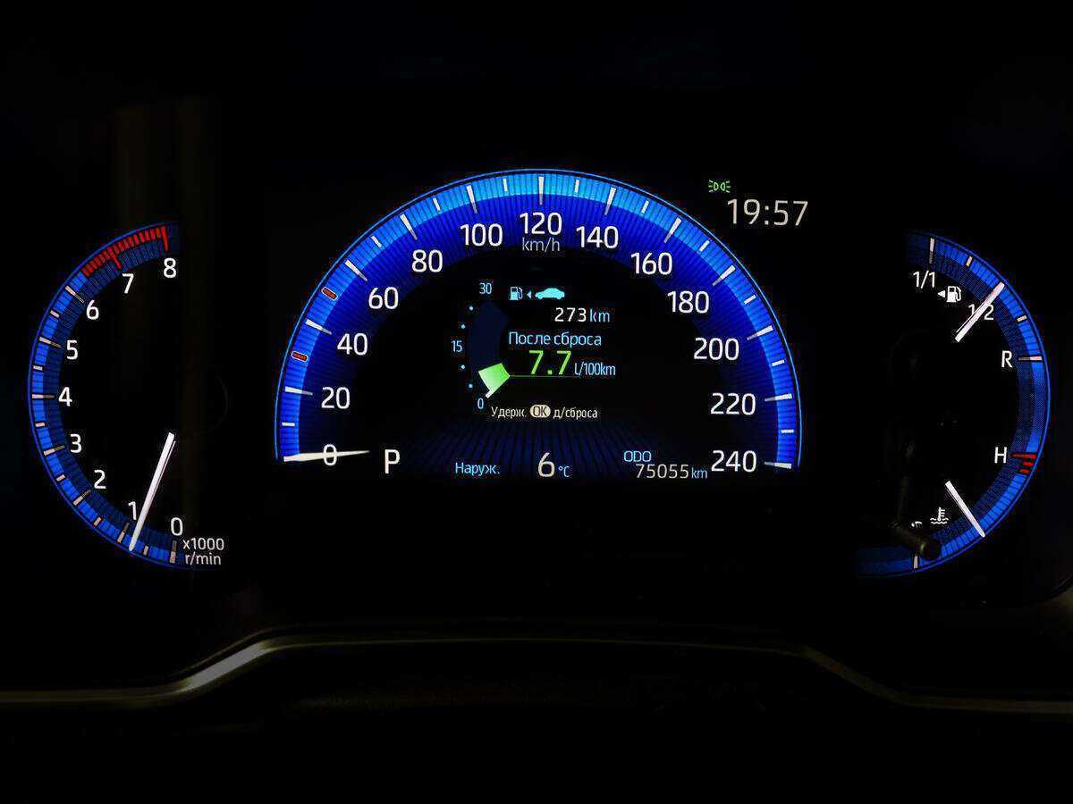 Продажа Б/У Тойота Королла. Фото: #7