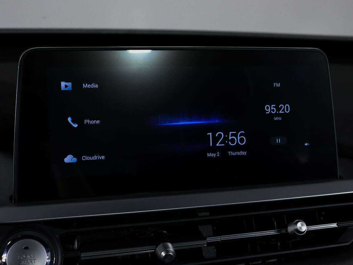 Продажа Б/У Чери Тигго 7 Про. Фото: #23