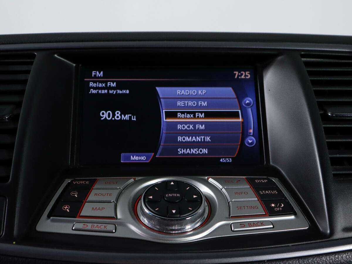 Продажа Б/У Ниссан Теана. Фото: #21