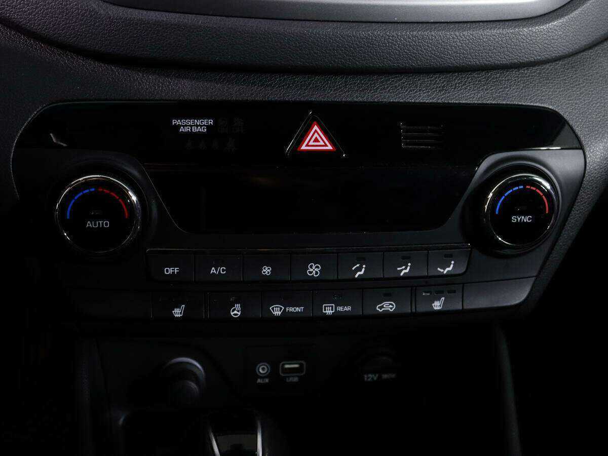 Продажа Б/У Хендай Туксон. Фото: #19