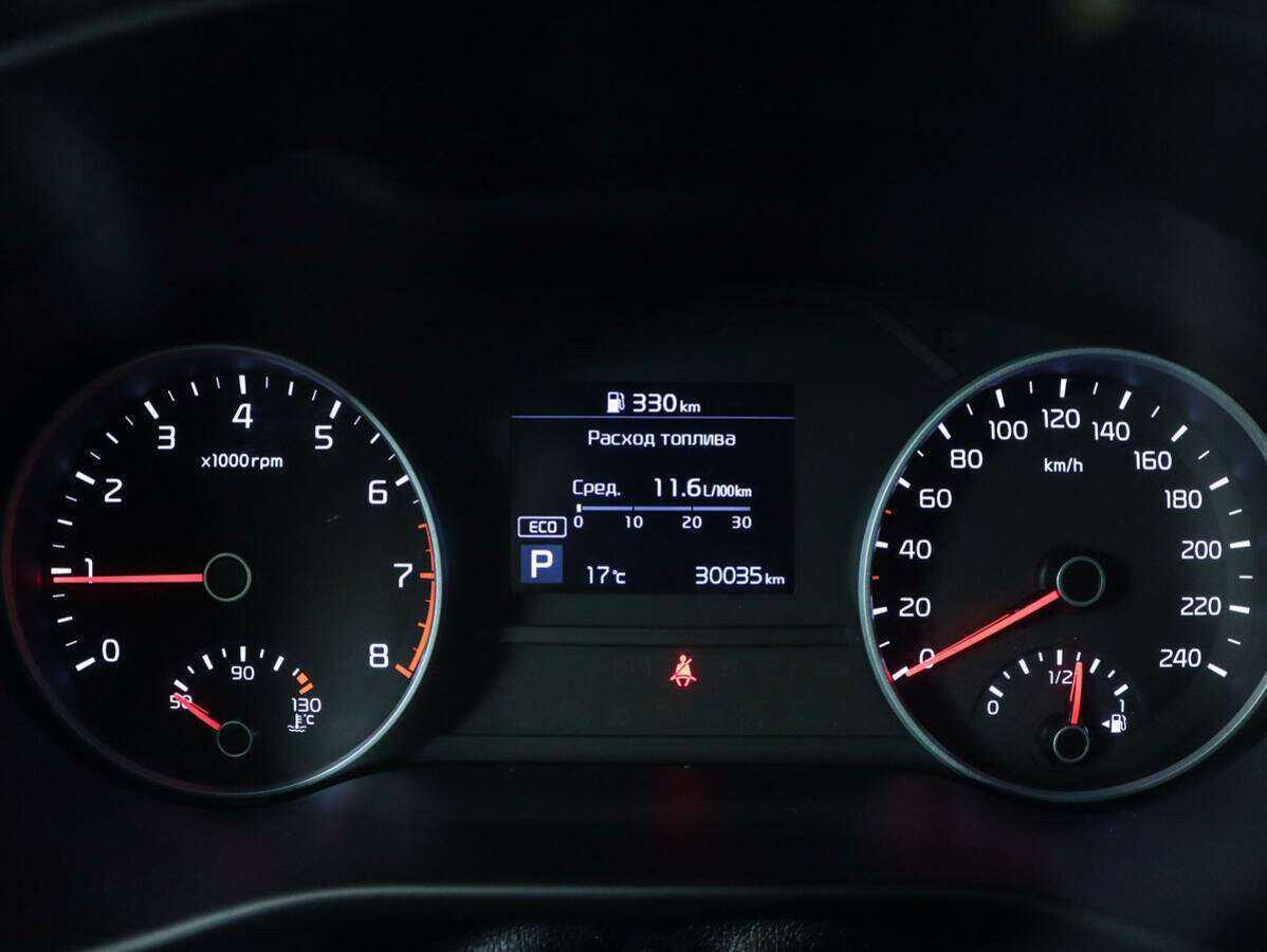 Продажа Б/У Киа Спортейдж. Фото: #7