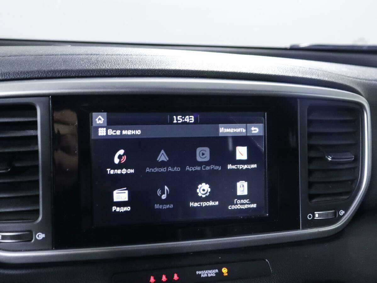 Продажа Б/У Киа Спортейдж. Фото: #18