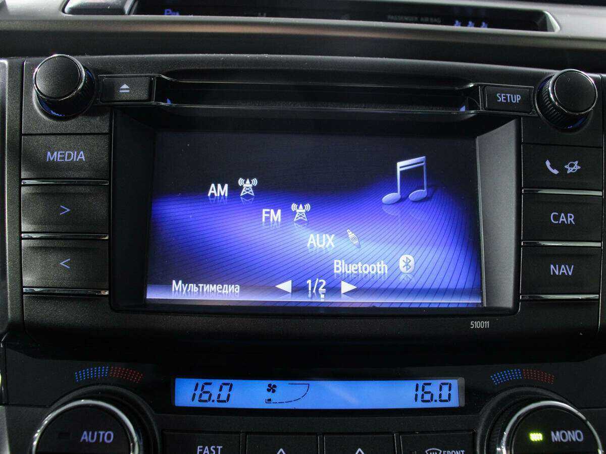 Продажа Б/У Тойота Рав4. Фото: #11