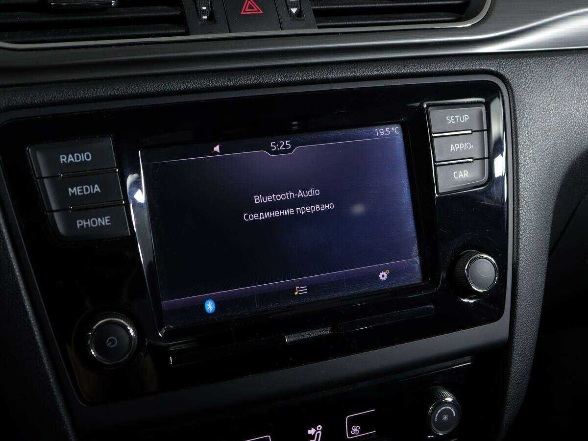 Продажа Б/У Шкода Рапид. Фото: #17